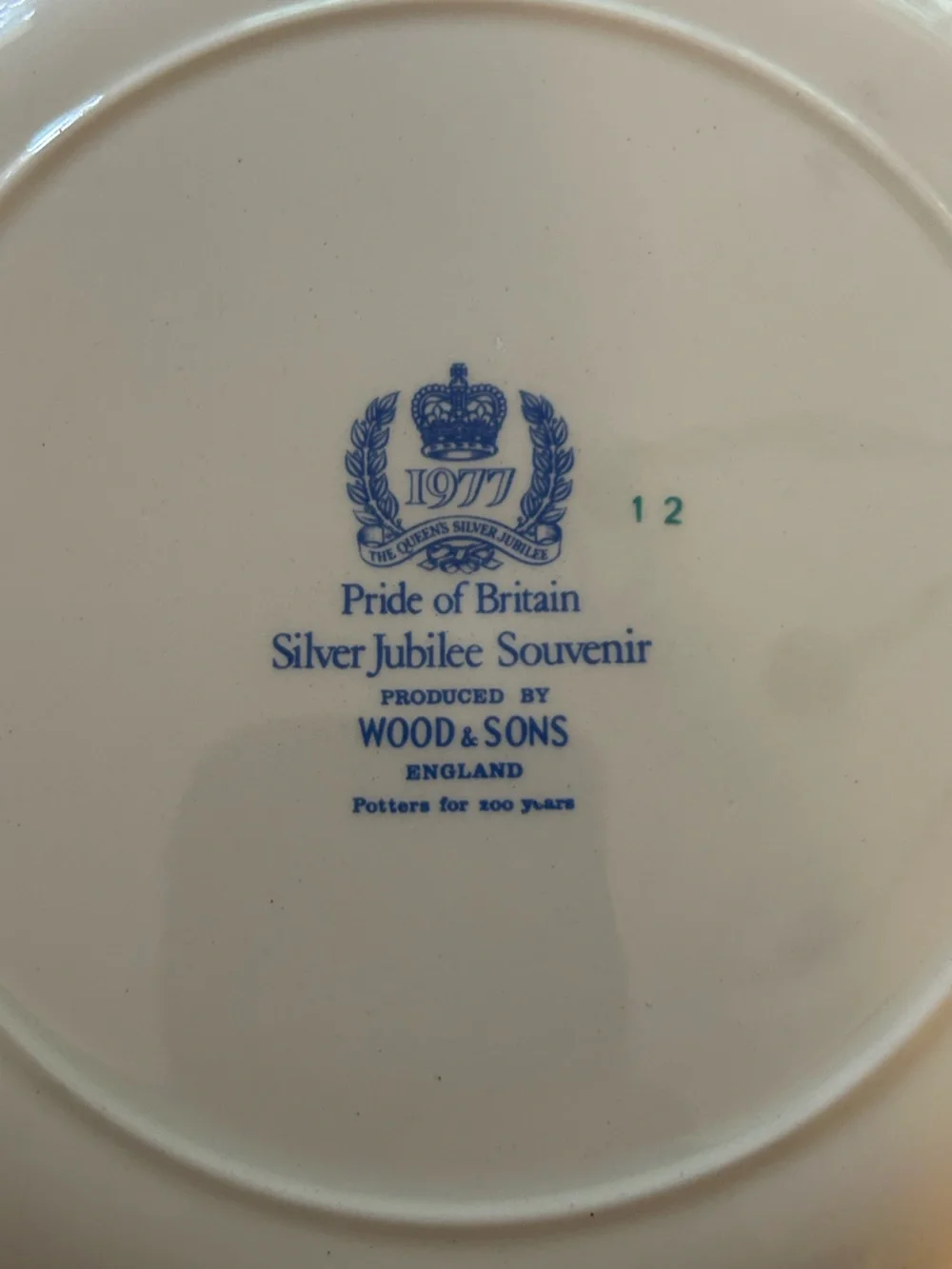 Commemorative Silver Jubilee Decorative Plate - White with Blue Crest